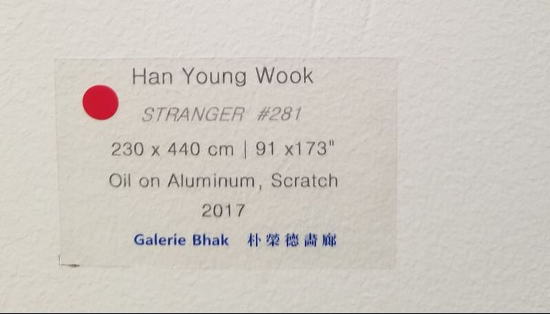 Artist Information Card